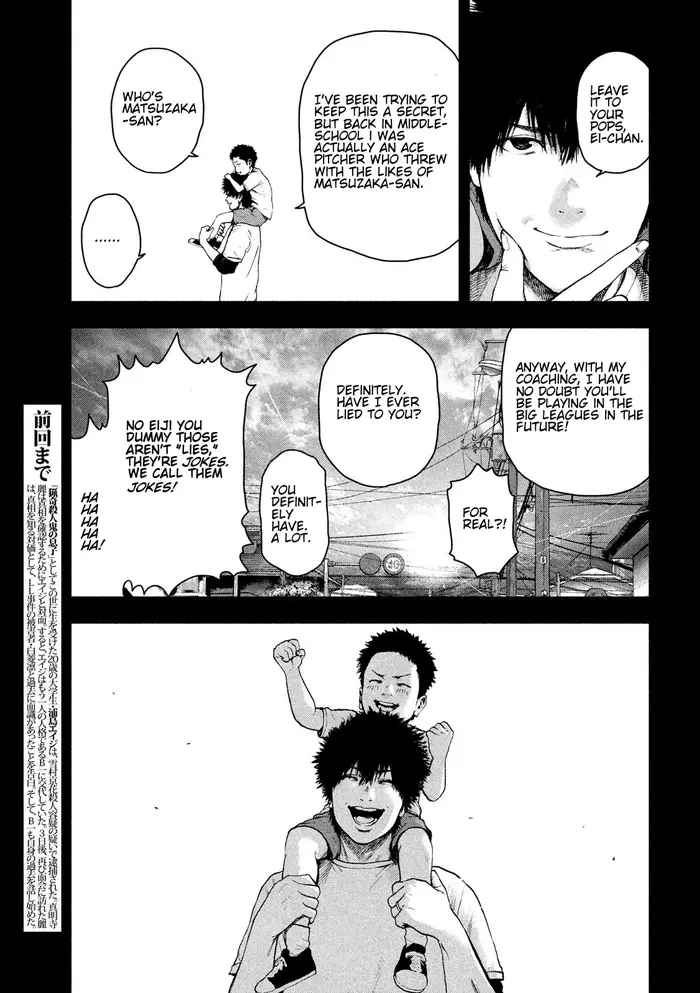 The Killer Inside Chapter 42 image 03_optimized